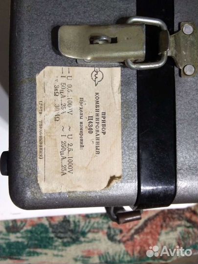 Прибор комбинированный Ц4340