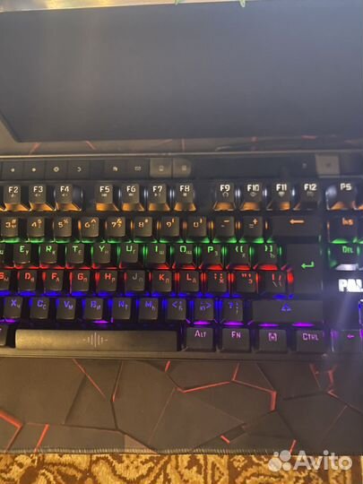 Игровая клавиатура