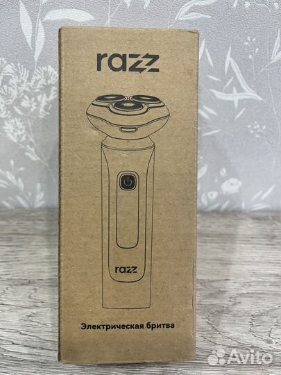 Бритва электрическая новая