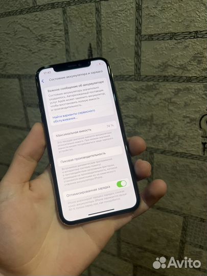 iPhone 11 Pro, 64 ГБ