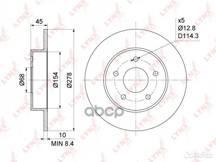 Диск тормозной зад 4,62 BN1101 lynxauto