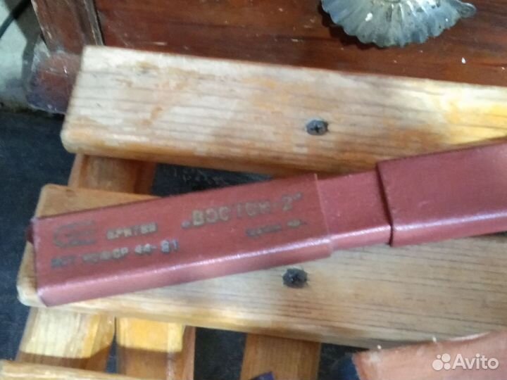 Опасная бритва СССР новая