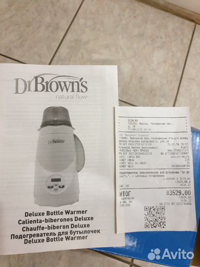 Подогреватель Dr.Brown's