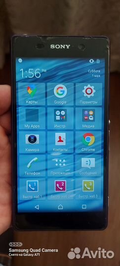 Sony Xperia Z2 (D6503), 3/16 ГБ