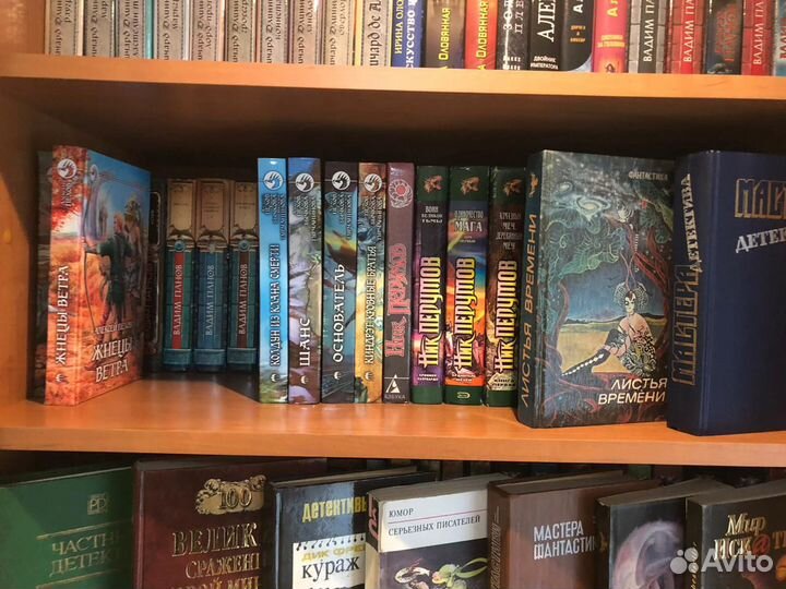 Большая коллекция книг