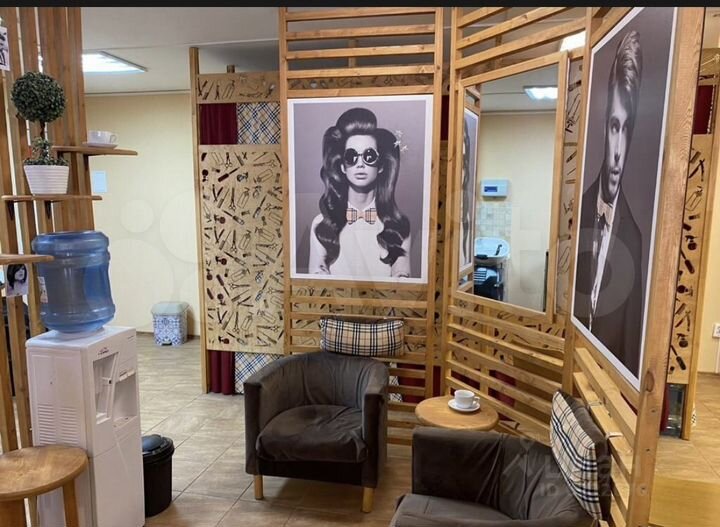 Свободного назначения, 45 м²