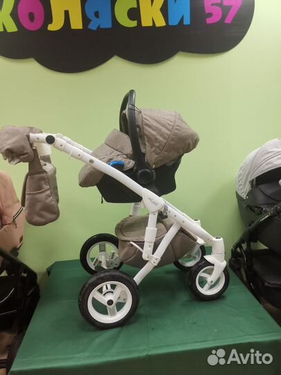 Коляска 3в1