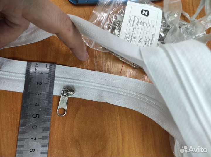 Рулонная молния