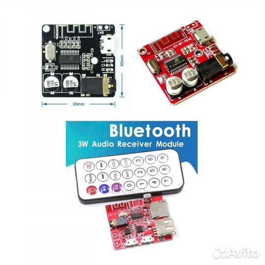 Bluetooth плата декодер MP3 Speakers