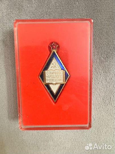 Знак 