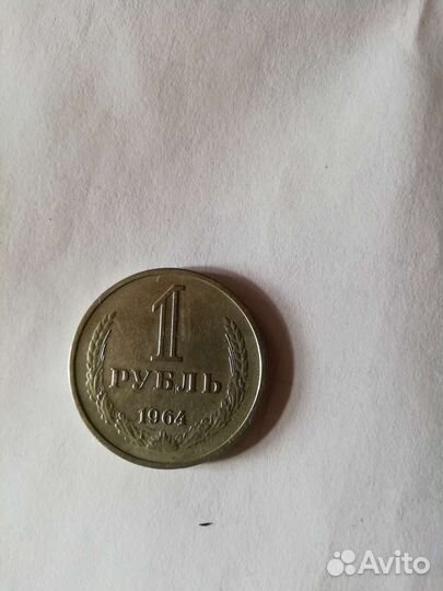 Коллекционные монеты