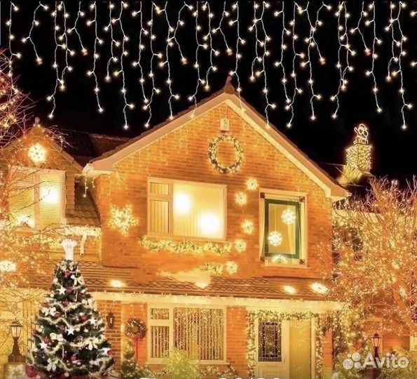 Новогодний