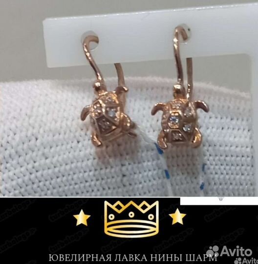 Детские серебряные серьги / черепашки девочек