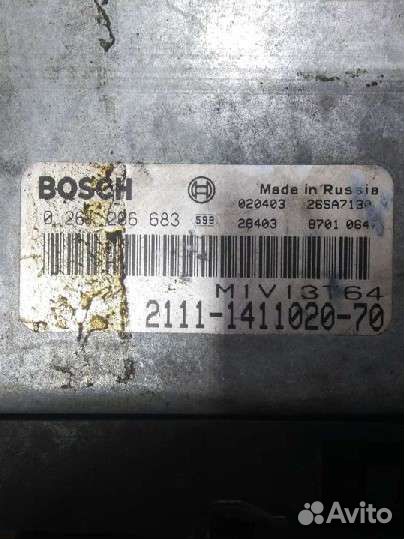 Эбу мозги на ваз газ УАЗ