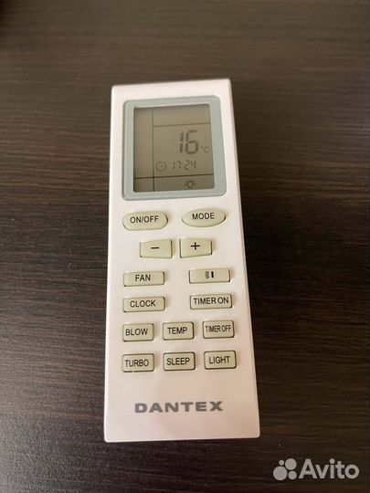 Сплит-система dantex (2 шт, для 2-х комнат)