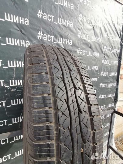 Kumho Solus KR21 235/70 R16