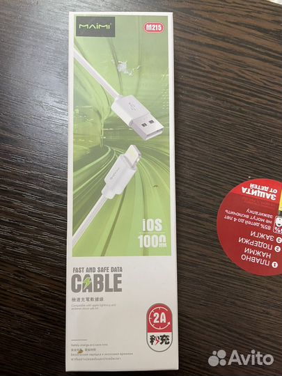 Кабель Maimi M215 Fast 1m Lighting white