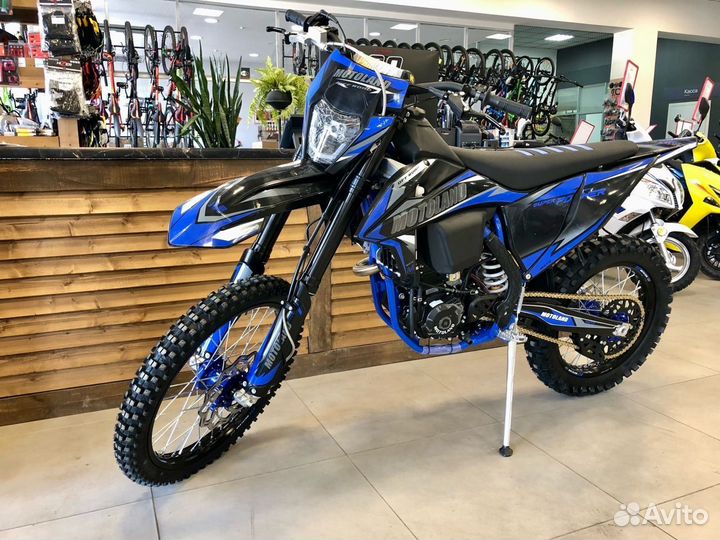 Мотоцикл Кросс FX 300 NC