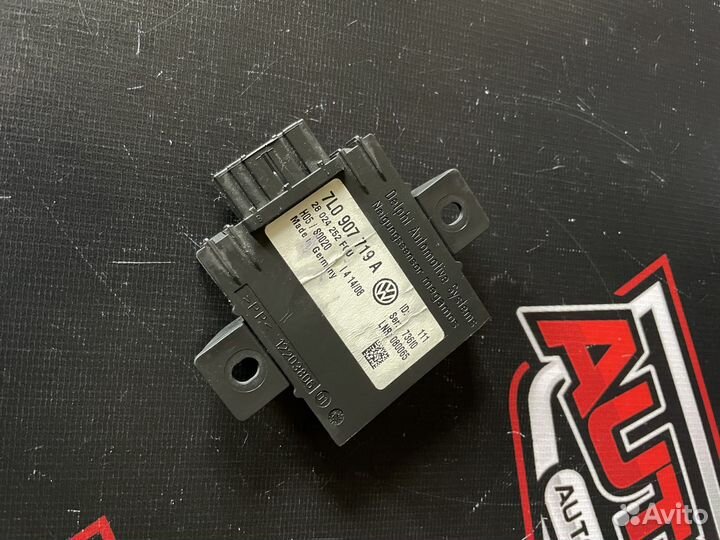 Блок управления сигнализацией Volkswagen Touareg