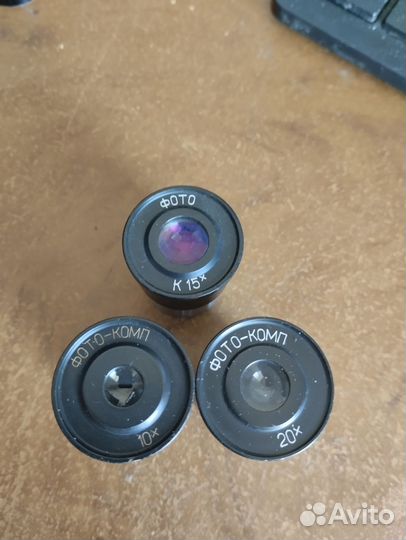 Окуляры для микроскопа