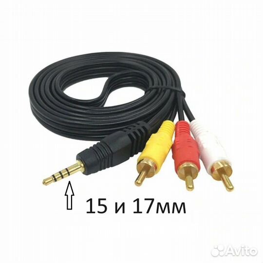 Кабели hdmi 1.5м патч-корды RJ-45 3м, Mini jack 3