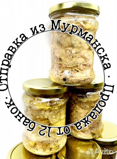 Печень трески, очень вкусная