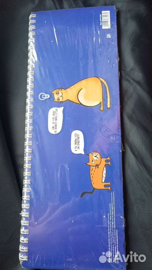 Котопланер новый