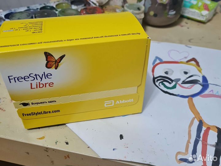 Датчик либра