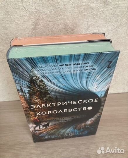 Книги комплектом новые