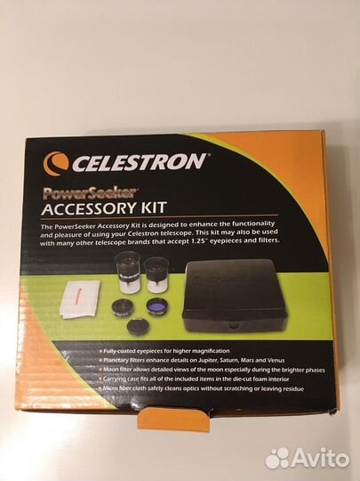 Набор окуляров celestron