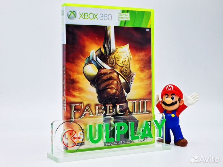 Fable III (Xbox 360)