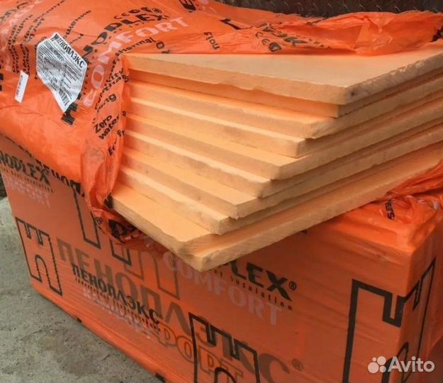 Утеплитель пеноплекс