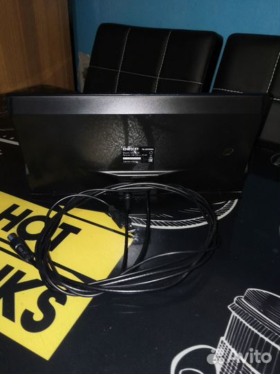 Антенна комнатная