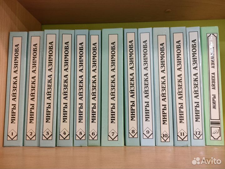 Книги фантастика издательства Поларис