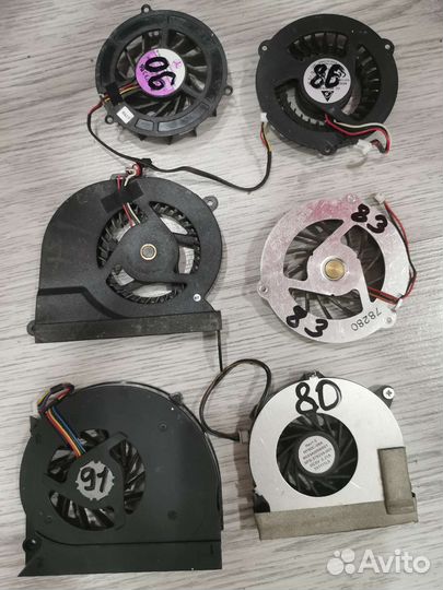 Охлождение