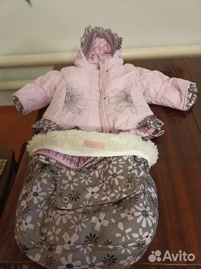 Комбинезон