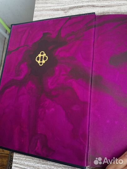 Шекспир Гамлет большой формат