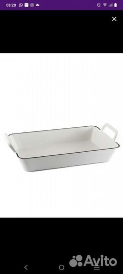 Чугунное блюдо Gipfel 44 28 10см новое