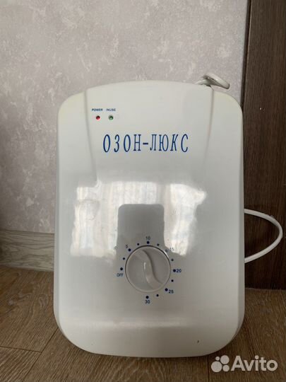Озонатор Озон Люкс