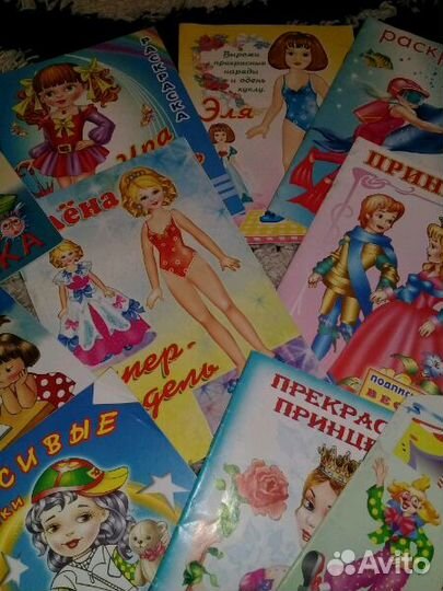 Раскраски и т. д. для девочек