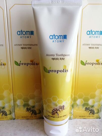 Зубная паста атоми