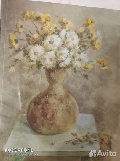 Натюрморт Цветы в кубышке