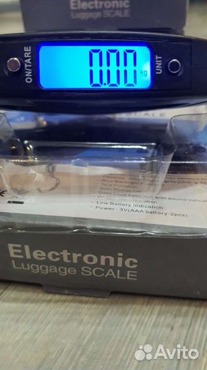 Весы для взвешивания рыбы Electronic