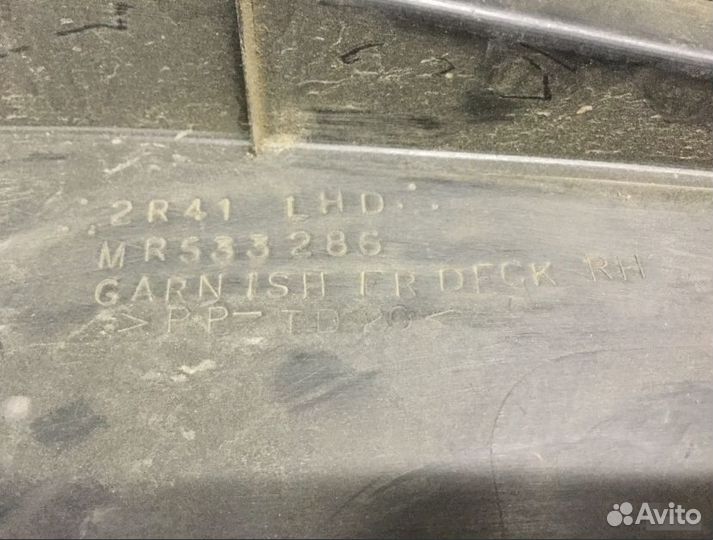 Решетка стеклоочистителей Митсубиси Лансер 9 (CS)