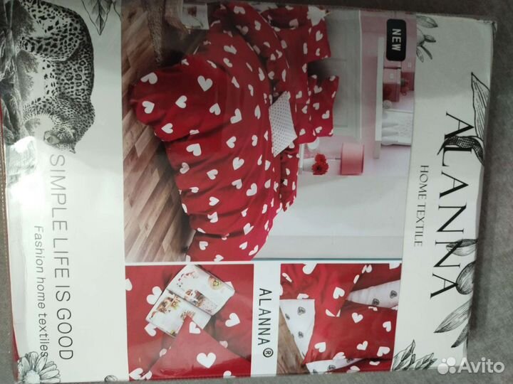 Постельное белье 2-х спальное