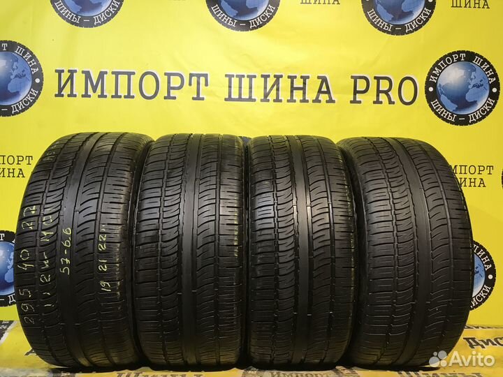 Pirelli P Zero Asimmetrico 295/40 R22 112W