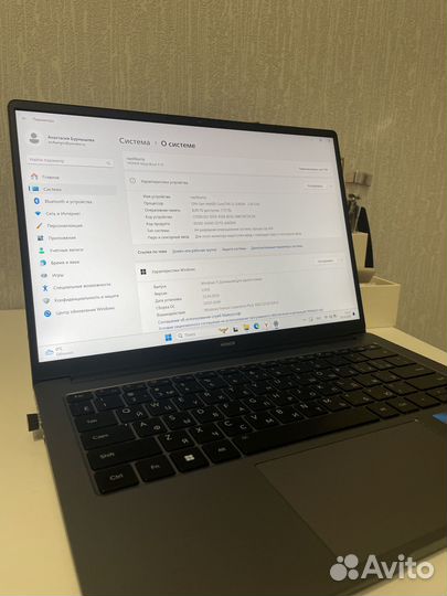 Ноутбук honor X15 MagicBook (2023)