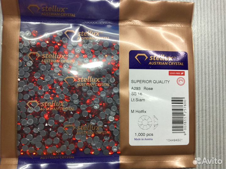 Стразы Stellux