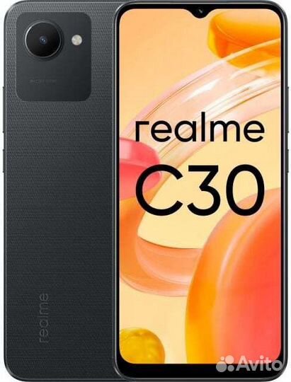Realme c30