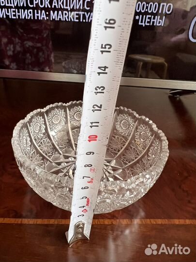 Хрустальная конфетница снежинка